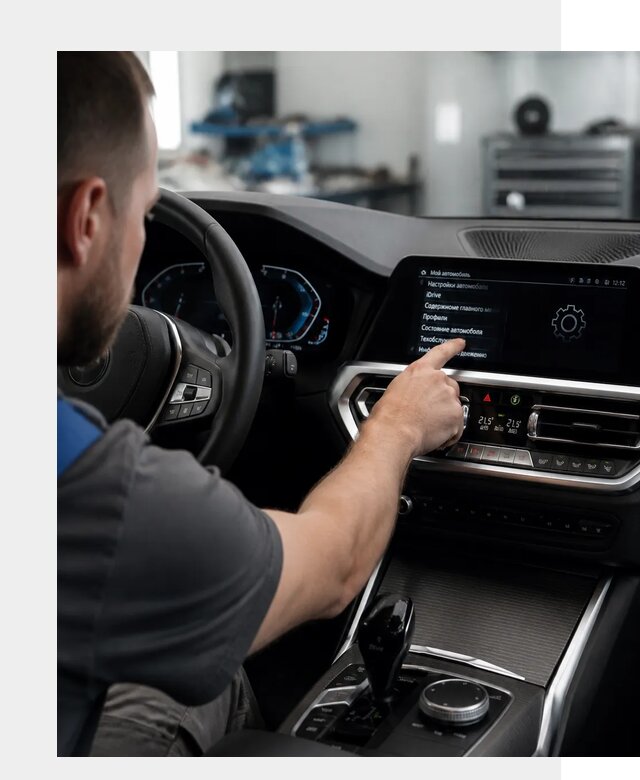 Русификация BMW в Магадане по цене от 13188 р. | ФастМобиль-Мгд
