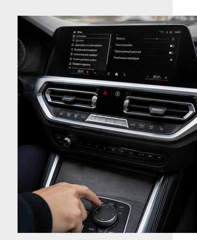 Русификация мультимедиа BMW в Магадане от 7667 р. | ФастМобиль-Мгд