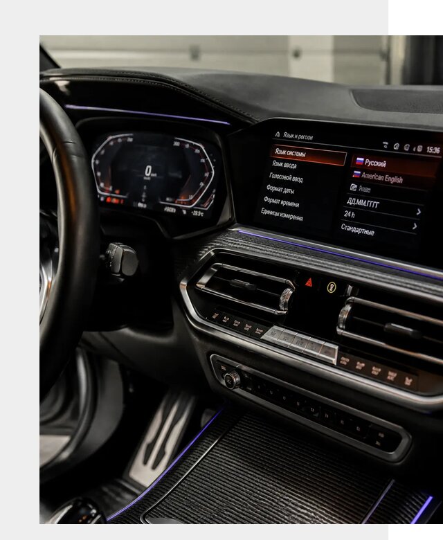 Русификация панели приборов BMW в Магадане от 6032 р. | ФастМобиль-Мгд