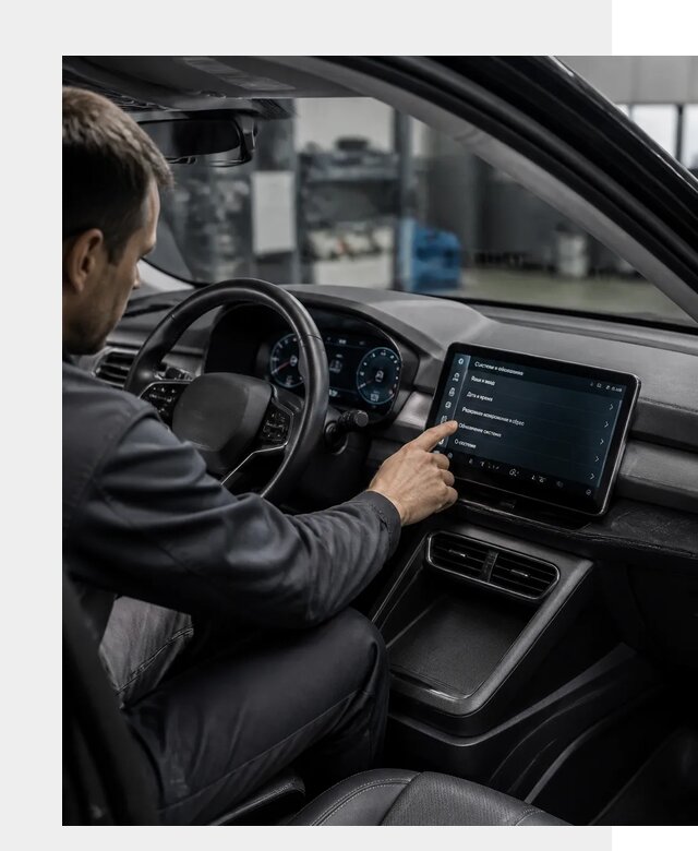 Русификация BYD Yuan Pro в Магадане от 8076 р. | ФастМобиль-Мгд