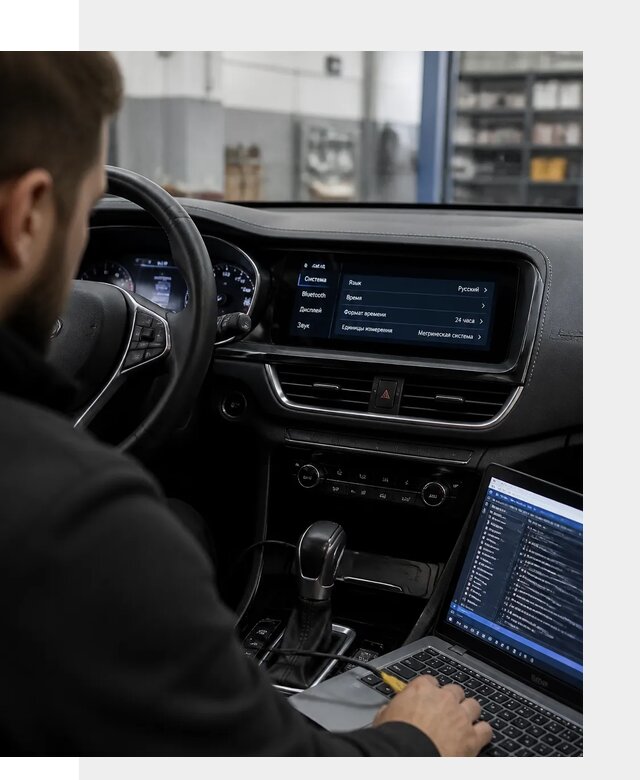Профессиональная русификация Changan CS75 под ключ в Магадане