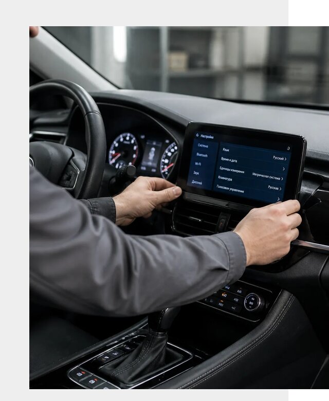 Русификация Changan EADO в Магадане по цене от 8690 р. | ФастМобиль-Мгд