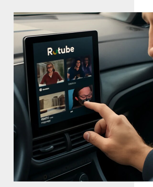 Установка Rutube в авто в Магадане по цене от 6032 р. | ФастМобиль-Мгд