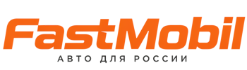 Русификация автомобилей в Магадане – ФастМобиль-Мгд 2026